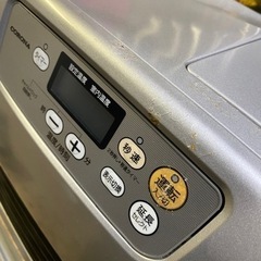 コロナ　石油ファンヒーター　【訳あり】の画像