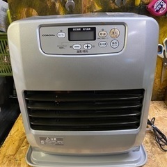 コロナ　石油ファンヒーター　【訳あり】