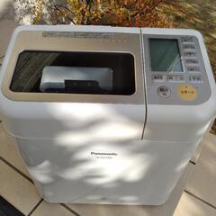 ゴパン（SD-RBM1000）の画像