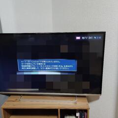 42型テレビTOSHIBA (訳あり、ジャンク)