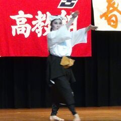 琉球舞踊をもっと気軽に楽しみませんか？の画像