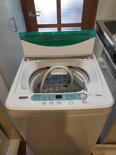 2020年式 4.5kg 洗濯機