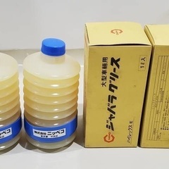 ニッペコ 大型車両用 ジャバラグリース ハイレックスE 1L 3...