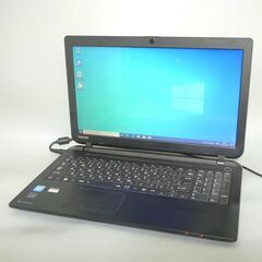 新品SSD ノートパソコン 15.6型 TOSHIBA 東芝 B25/33NB 中古良品 Celeron 4GB DVDマルチ 無線 Wi-Fi Bluetooth カメラ Win10 Office