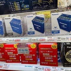 Panasonicバッテリー　未使用新品　軽自動車　コンパクトカ...