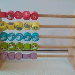 ※売れちゃいました！【知育玩具】ベビーそろばん、ABACUS　＊箱あり