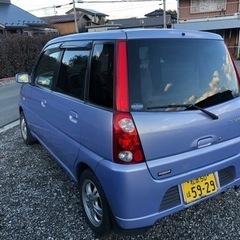 4wd スーパーチャージャーの画像