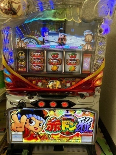赤ドン雅実機
