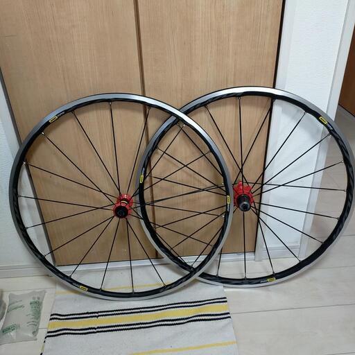 MAVIC KSYRIUM ELITE UST　2018年