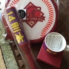 則本選手応援グッズ