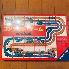 コンタクトゲーム