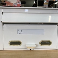 郵便ポスト　白　　　リサイクルショップ宮崎屋住吉店　21.12....