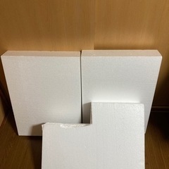 発泡スチロール