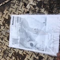 ナショナルNational ドイツ製　オイルヒーターの画像