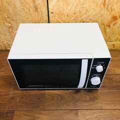 【ZEPEAL】 電響社 電子レンジ 50Hz 60Hz共用 A...