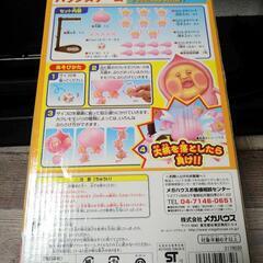 【決まりました】　新品カクレモモジリバランスゲーム　こびとづかんの画像