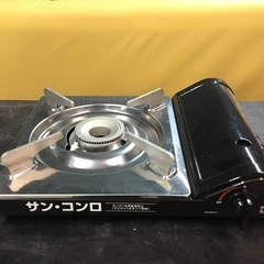 カセットコンロ　黒