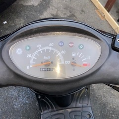 グランドアクシス100 の画像