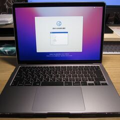 MacBook Air Retina 13inch売ります