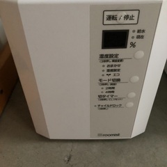 SHE36RD-W ビーバー加湿器　ジャンク品