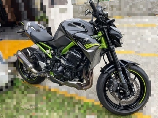 Z900 売約済