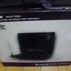 ポータブルDVDプレイヤー（未使用品）の画像