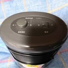 【National 電気温風機 ミニファンヒーター 】の画像