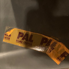 書類・収納ケースの画像