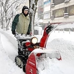 除雪作業