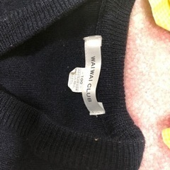鶴見学園　保育園　制服一式の画像