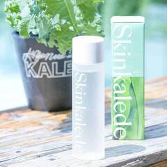 ①◆キューサイ◆　スキンケールド バランシングローション 200ml