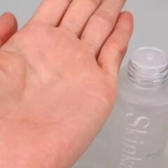 ①◆キューサイ◆　スキンケールド バランシングローション 200mlの画像