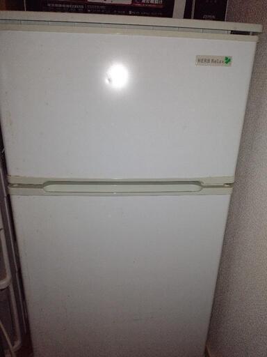 【配送可能】2015年度一人用冷蔵庫　90Ｌ