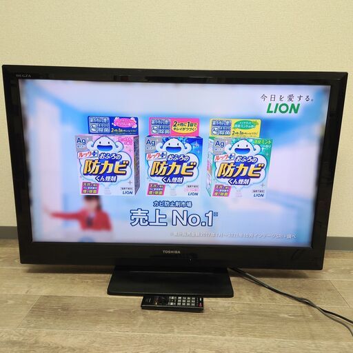 3/5 終 AS】2011年製 TOSHIBA REGZA 40A1 40V型液晶テレビ 東芝