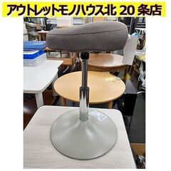 美品【MIZUNO スクワットスリールα ブラウン】トレーニング ストレッチ