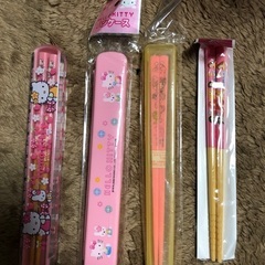 箸3膳と箸ケース3つのセット