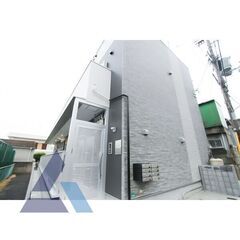 【あんしん+北条町202】一人暮らしに最適!敷金礼金無しの築浅物件！！