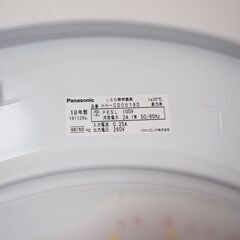 Panasonic HH-CD0618D LEDシーリングライト 6畳 2018年製 リモコン付 (JA07)の画像