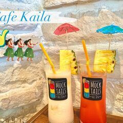 ハワイアンレストランでのホールのお仕事＊カフェ・カイラ舞浜店＊の画像