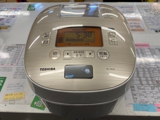 N117★TOSHIBA製★2017年製炊飯器★6ヶ月保証付き