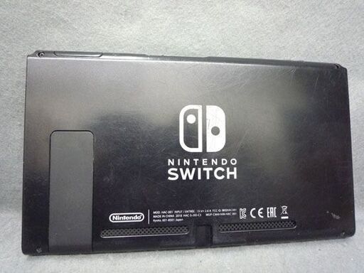 Nintendo Switch 本体のみ ニンテンドー スイッチ 2018年製 任天堂