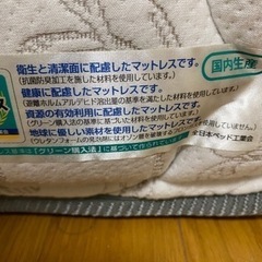 【SALE‼️】【中古美品】FRANCEBED シングルマットレス　8000円➡️7000円の画像