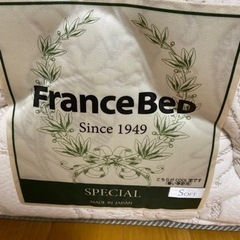 【SALE‼️】【中古美品】FRANCEBED シングルマットレス　8000円➡️7000円の画像