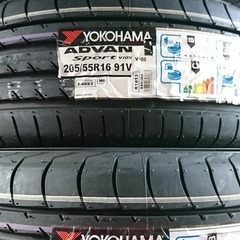 輸入車タイヤ、輸入車承認タイヤ販売和泉市、高石市、堺市、泉大津市、岸和田市、貝塚市、タイヤ激安販売中！ - 地元のお店
