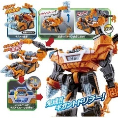 キラメイジャー　ロボット3体セットの画像