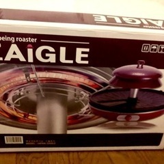 ザイグル NC-300 赤外線ロースター　未使用品の画像