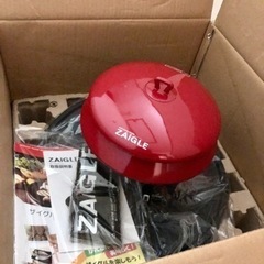 ザイグル NC-300 赤外線ロースター　未使用品