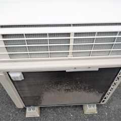 ☆日立アプライアンス HITACHI RAS-AJ25C 白くまくん 冷暖房ルームエアコン◆コンパクト設計