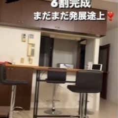 明日暇な人ー❓