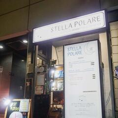 築地占いカフェSTELLA POLARE − 東京都